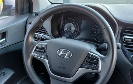 Hyundai Solaris II рестайлинг, 2020 год, 1 330 000 рублей, 24 фотография
