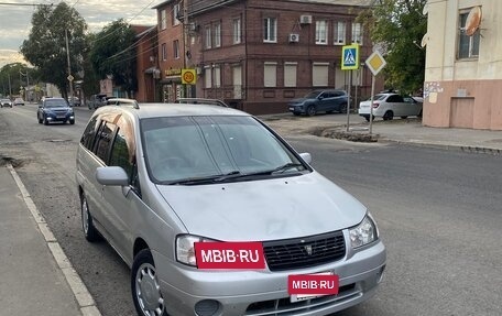 Nissan Liberty, 1999 год, 235 000 рублей, 26 фотография