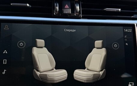 Jaguar XF II, 2023 год, 4 290 000 рублей, 19 фотография