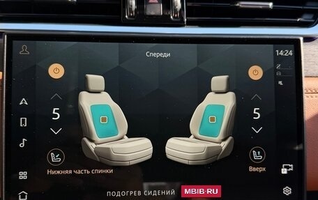 Jaguar XF II, 2023 год, 4 290 000 рублей, 21 фотография
