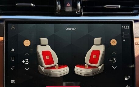 Jaguar XF II, 2023 год, 4 290 000 рублей, 20 фотография