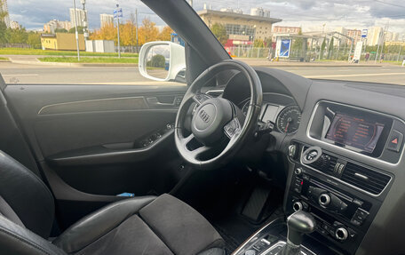 Audi Q5, 2015 год, 2 100 000 рублей, 7 фотография