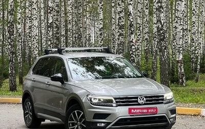 Volkswagen Tiguan II, 2019 год, 3 200 000 рублей, 1 фотография
