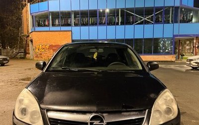 Opel Vectra C рестайлинг, 2008 год, 400 000 рублей, 1 фотография