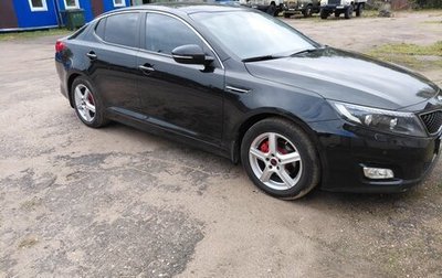 KIA Optima III, 2013 год, 1 240 000 рублей, 1 фотография