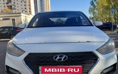 Hyundai Solaris II рестайлинг, 2019 год, 625 000 рублей, 1 фотография