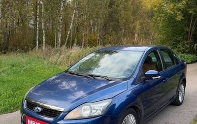 Ford Focus II рестайлинг, 2008 год, 525 000 рублей, 1 фотография