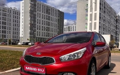 KIA cee'd III, 2014 год, 1 000 000 рублей, 1 фотография