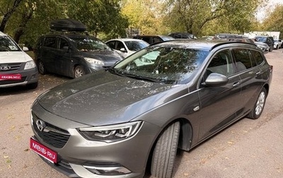 Opel Insignia II рестайлинг, 2019 год, 1 900 000 рублей, 1 фотография