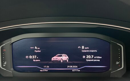 Volkswagen Tiguan II, 2019 год, 3 200 000 рублей, 16 фотография