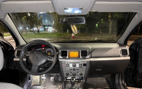 Opel Vectra C рестайлинг, 2008 год, 400 000 рублей, 17 фотография