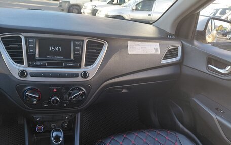 Hyundai Solaris II рестайлинг, 2019 год, 625 000 рублей, 8 фотография