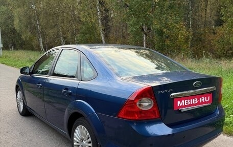 Ford Focus II рестайлинг, 2008 год, 525 000 рублей, 3 фотография
