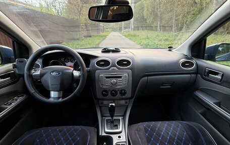 Ford Focus II рестайлинг, 2008 год, 525 000 рублей, 7 фотография