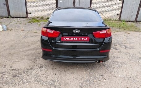 KIA Optima III, 2013 год, 1 240 000 рублей, 5 фотография