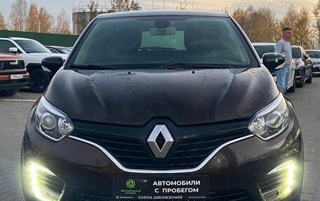 Renault Kaptur I рестайлинг, 2017 год, 1 470 000 рублей, 3 фотография