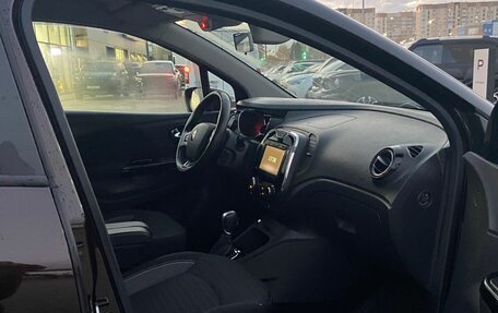 Renault Kaptur I рестайлинг, 2017 год, 1 470 000 рублей, 9 фотография
