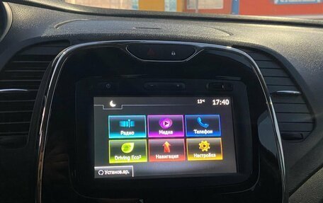 Renault Kaptur I рестайлинг, 2017 год, 1 470 000 рублей, 20 фотография