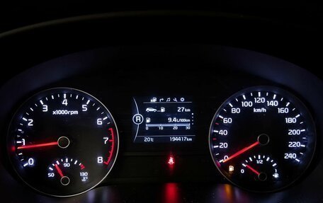 KIA Sportage IV рестайлинг, 2016 год, 1 689 000 рублей, 23 фотография