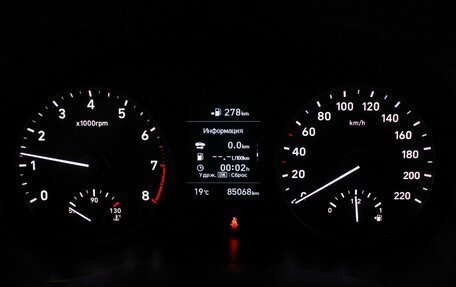 Hyundai Solaris II рестайлинг, 2017 год, 1 297 000 рублей, 16 фотография