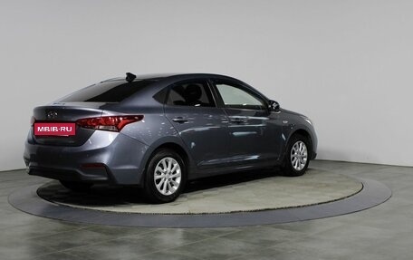 Hyundai Solaris II рестайлинг, 2017 год, 1 297 000 рублей, 5 фотография