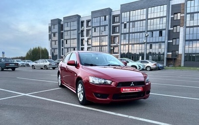 Mitsubishi Lancer IX, 2007 год, 680 000 рублей, 1 фотография