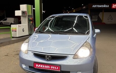 Honda Fit III, 2002 год, 345 000 рублей, 1 фотография