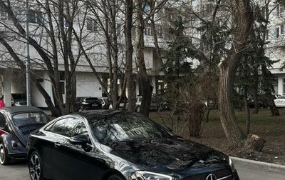 Mercedes-Benz E-Класс, 2021 год, 4 249 000 рублей, 1 фотография