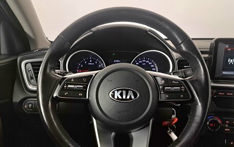 KIA cee'd III, 2018 год, 1 950 000 рублей, 11 фотография