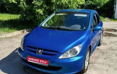 Peugeot 307 I, 2001 год, 160 000 рублей, 1 фотография