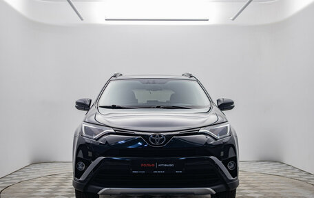 Toyota RAV4, 2016 год, 2 319 000 рублей, 2 фотография