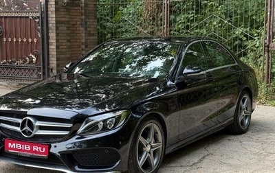 Mercedes-Benz C-Класс, 2015 год, 2 450 000 рублей, 1 фотография
