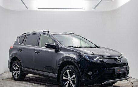 Toyota RAV4, 2016 год, 2 319 000 рублей, 3 фотография