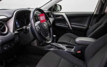 Toyota RAV4, 2016 год, 2 319 000 рублей, 10 фотография