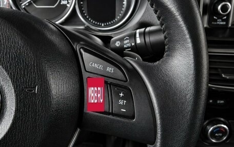 Mazda 6, 2013 год, 1 629 000 рублей, 10 фотография
