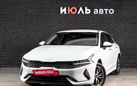 KIA K5, 2022 год, 2 750 000 рублей, 2 фотография