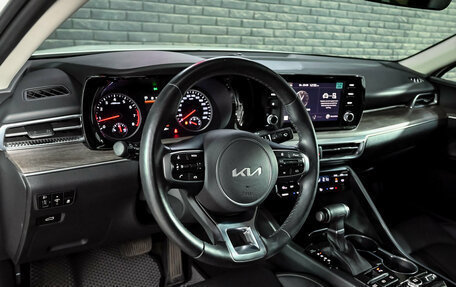 KIA K5, 2022 год, 2 750 000 рублей, 13 фотография