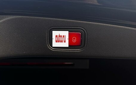 Mercedes-Benz E-Класс, 2021 год, 4 249 000 рублей, 11 фотография
