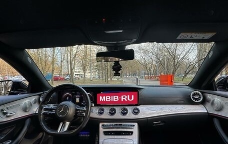 Mercedes-Benz E-Класс, 2021 год, 4 249 000 рублей, 9 фотография