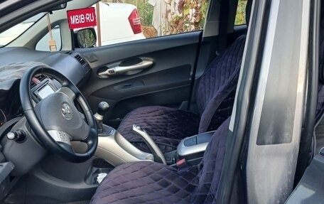 Toyota Auris II, 2007 год, 580 000 рублей, 9 фотография