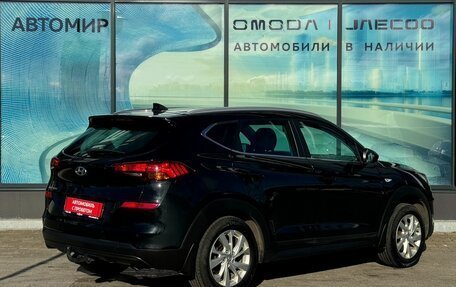 Hyundai Tucson III, 2020 год, 2 120 000 рублей, 5 фотография