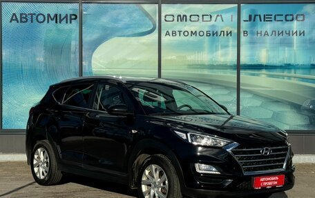 Hyundai Tucson III, 2020 год, 2 120 000 рублей, 3 фотография