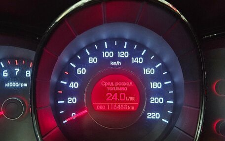 KIA Rio III рестайлинг, 2014 год, 985 000 рублей, 10 фотография