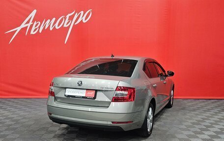Skoda Octavia, 2018 год, 1 570 000 рублей, 5 фотография