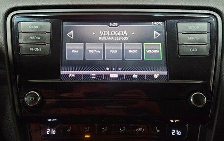 Skoda Octavia, 2018 год, 1 570 000 рублей, 14 фотография