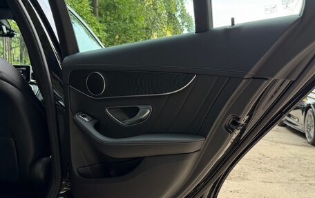 Mercedes-Benz C-Класс, 2015 год, 2 450 000 рублей, 21 фотография