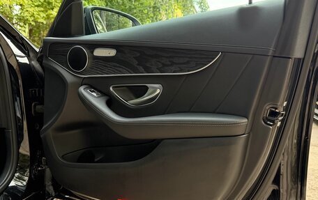 Mercedes-Benz C-Класс, 2015 год, 2 450 000 рублей, 20 фотография