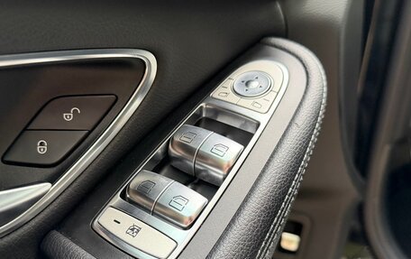 Mercedes-Benz C-Класс, 2015 год, 2 450 000 рублей, 23 фотография