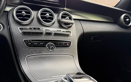 Mercedes-Benz C-Класс, 2015 год, 2 450 000 рублей, 24 фотография