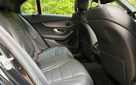 Mercedes-Benz C-Класс, 2015 год, 2 450 000 рублей, 29 фотография